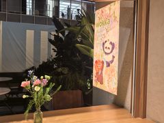 -WOKKA by艮上(中海环宇荟店)