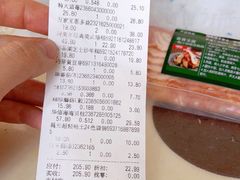 -哈尔信食品超市(哈尔滨王府井购物中心店)