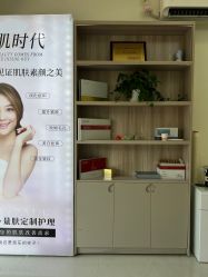 -苗方清颜专业祛痘·皮肤管理