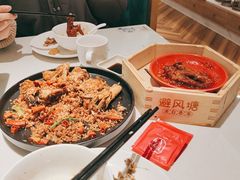 -避风塘(江南环球港店)