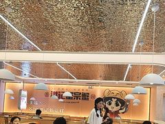 -蟹宗蟹(润达国际五楼店)