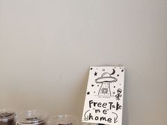 -Seesaw Coffee(上生新所店)
