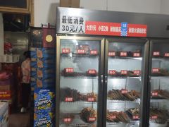 -特色油卤串串(水碾河店)