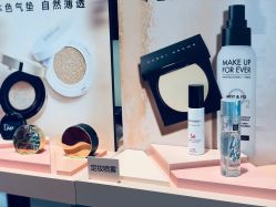 -丝芙兰Sephora