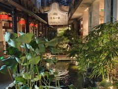 -顺德渔村·岭南一号