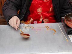 -秦淮小吃城(夫子庙店)