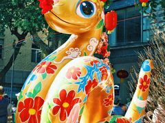 -越秀西湖花市(广州城市广场花卉店)