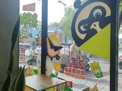 -德克士(唐龙店)