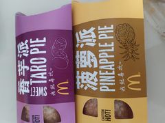 -麦当劳(酒仙桥路店)