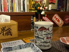 -半藏居酒屋(香港花园店)