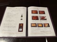 -料亭菊水楼