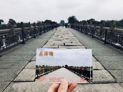 -卢沟桥文化旅游区
