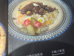 -土耳其卡巴布清真餐厅(西安店)