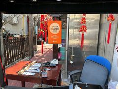 -正宗天津烧麦馆(柳州路店)