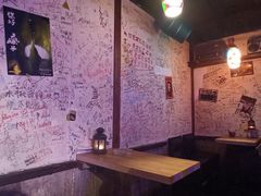 -后巷酒吧Back Alley(未来广场店)