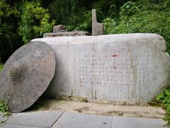 -娄山关景区