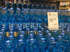 -永辉超市(嘉定宝龙广场店)