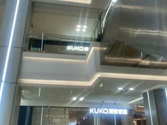 -红星美凯龙(浦江店)