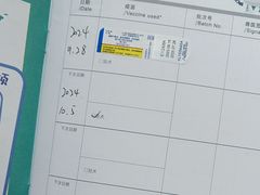 -瑞派宠物医院·犬猫全科·猫友好(宾水西道店)