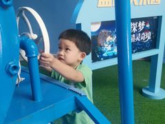 -蓝精灵乐园·世茂精灵之城主题乐园