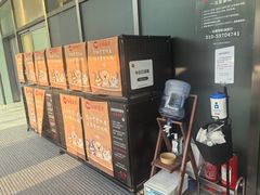 -永辉超市(鲁谷店)