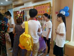 -金宝贝早教(金地·喜悦荟oopcity店)