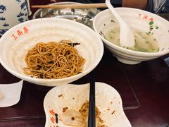 -三两春(浦三路店)