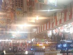 -平成屋·午肴夜酒(四川北路店)