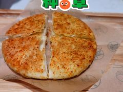 烤馍-陳香貴·兰州牛肉面(东方宝泰店)