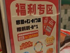 -堂瓦里·33年传统赣菜(第一街区店)