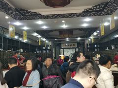 -瑞来春堂(南后街店)