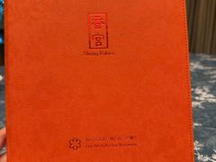 -扬州香格里拉·香宫中餐厅