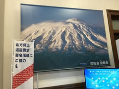 -北海道厅旧本厅舍(旧本庁舎)