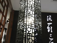 -呷哺呷哺 黄金牧场 (回龙观港龙店)