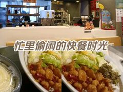 -永和大王(凤凰东街店)