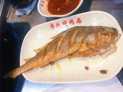 黄鱼-李氏烤肉店