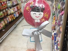 -Olé精品超市(广州太古汇店)