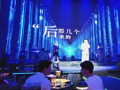 -赤红音乐现场(浦东金桥路店)
