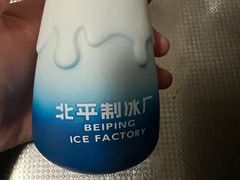 -百年义利(福长街店)