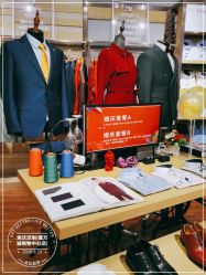 -埃沃定制(壹方城购物中心店)