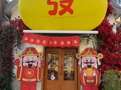 -弗兰克牛排西餐厅Ribone steak house(柠檬花园店)