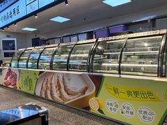 -蚝英雄鲜蚝自助专门店(长楹天街直营店)