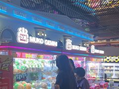 -反斗乐园(领展中心城店)