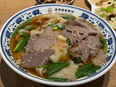 -直隶安家牛肉罩饼(建华店)