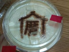 草莓小确幸-厝内小眷村(合肥华府骏苑店)