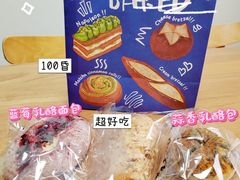 -包满意面包糕点(东坝店)