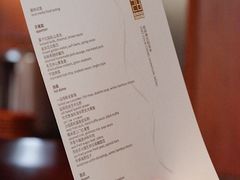 菜单-湖滨28中餐厅·西湖宴·杭州君悦酒店