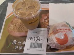 -麦当劳(曲阳店)
