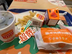 -汉堡王(砂之船奥莱店)