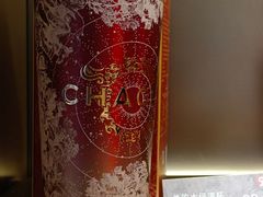 -霸王茶姬(上海恒基名人店)